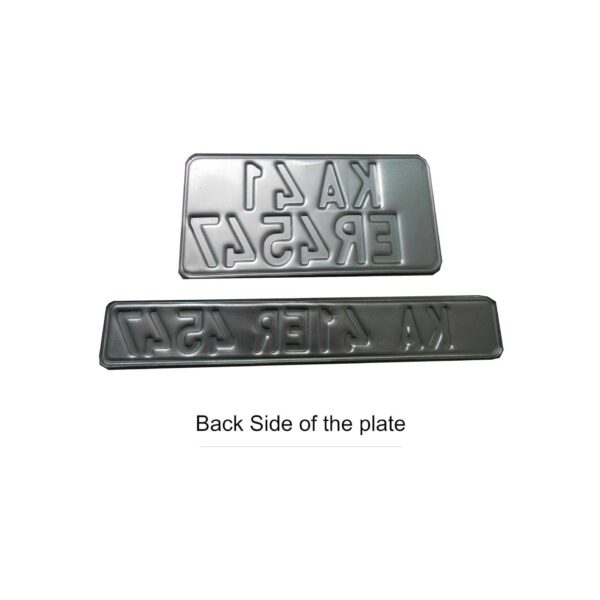 Innovqaraj Embossed Aluminium Ind Number Plate for Bike | Fancy | No Bar or Serial Code | Non HSRP Plate | for Old Bike Only (White) - Image 3