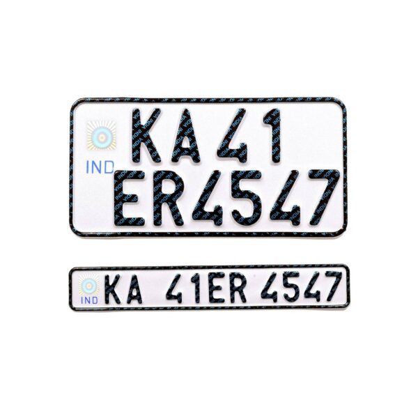Innovqaraj Embossed Aluminium Ind Number Plate for Bike | Fancy | No Bar or Serial Code | Non HSRP Plate | for Old Bike Only (White)