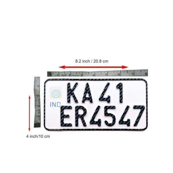 Innovqaraj Embossed Aluminium Ind Number Plate for Bike | Fancy | No Bar or Serial Code | Non HSRP Plate | for Old Bike Only (White) - Image 5